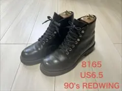 廃盤レッドウイングブーツ6.5D送料込24.5-25.5cmのサムネイル