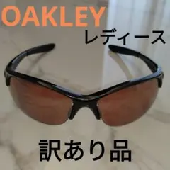 OAKLEY サングラス ブラウン　ラメ入り　レディース 訳あり品のサムネイル