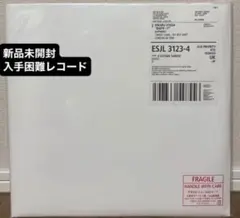 2026年最新】badモード 宇多田ヒカルの人気アイテム - メルカリ