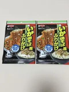 いか焼そば風ふりかけ 2袋セット　エースコック×あじげんのサムネイル