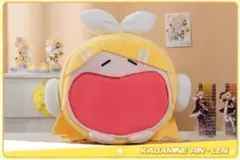 KAITO 痛バッグ イヤホンケース BEMOE bilibili 小サイズ - メルカリ