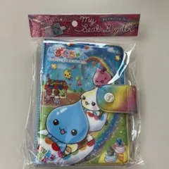 正規品　クーリア　しずくちゃん　マイシールバインダー　バインダー　シール帳　新品