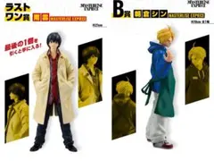 SAKAMOTO DAYS 一番くじvol.1 南雲 朝倉シン フィギュア