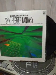 LP synthesizer fantasy