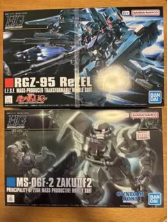 ガンプラ 2点セット ゼッツー リゼル - メルカリ