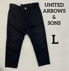 UNITED ARROWS & SONS ワークパンツ　ブラック　Lサイズ