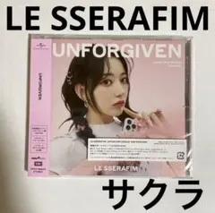 LE SSERAFIM　サクラ　即日発送可