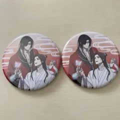 Item thumbnail for item 22bff6e4-7159-4d18-bf81-6e2079a3b01e