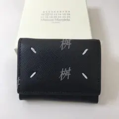 2025年最新】マルジェラ 財布 三つ折りの人気アイテム - メルカリ