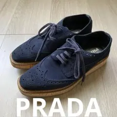 PRADA ネイビー スエード ローファー