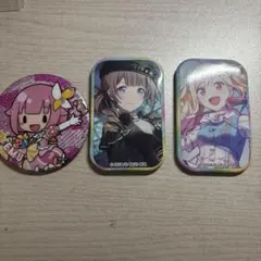 プロセカセット