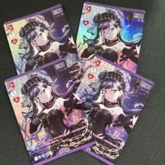 Anniversary2026 優木せつ菜 RM 4枚セット ラブカ - メルカリ
