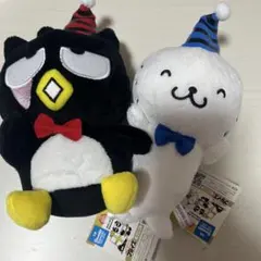 2025年最新】グッドはな丸の人気アイテム - メルカリ