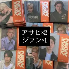 aimami様用