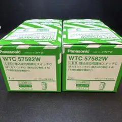 Panasonic LED調光スイッチ WTC 57582W 2個セット