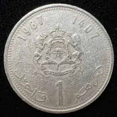 2025年最新】ディルハムの人気アイテム - メルカリ