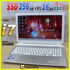 ✨Core i7✨SSD メモリ16GB フルHD オフィス付き ノートパソコン