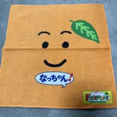 Item thumbnail for item 09d99724-febb-406e-84b0-2a81f92cc138