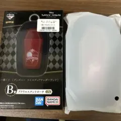 ツイステッドワンダーランド　一番くじ　アクリルスタンドポーチ　スカラビア寮