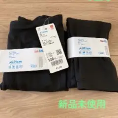 UNIQLOエアリズム　レギンス120 2枚組