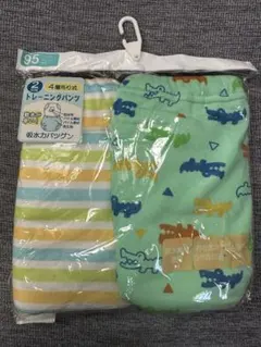 Item thumbnail for item 875bcbc7-9967-4331-a485-475535f1e8c5