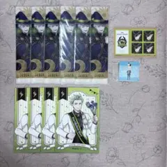 セベク・ジグボルト 特典セット