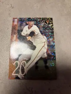 こ*読様 ジャイアンツオリジナルベースボールカード　戸郷翔征