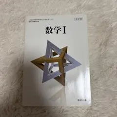 Item thumbnail for item f6f95208-d5aa-44a1-9b7b-6c95660611bb