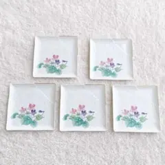 YAMAKA陶器 すみれ角小皿5枚セット 未使用 金縁 花柄 和食器 ヤマカ 白