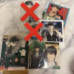 銀魂 土方十四郎 グッズセット フィギュア カード