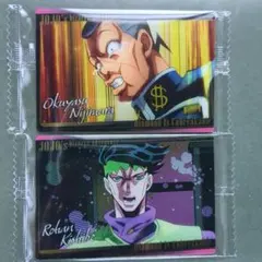 ジョジョの奇妙な冒険 ウエハース 億泰 露伴