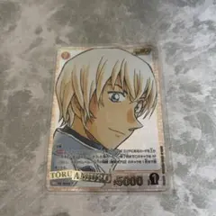 名探偵コナン カードゲーム 安室透