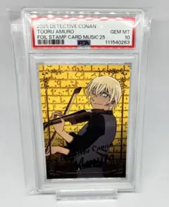 2026年最新】コナンカード psa10の人気アイテム - メルカリ