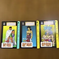 ドラゴンボールZ ブロリー トレーディングカードセット