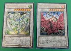 特価 遊戯王 スターダストドラゴン ブラックローズドラゴン2枚セット