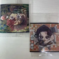 鬼滅の刃　ディフォルメシールウエハース　竈門炭治郎　竈門炭十郎　其ノ十四