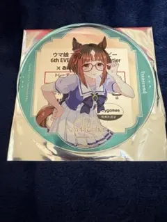 ウマ娘6th アニメイトカフェ アクリルコースター トランセンド
