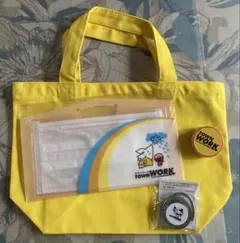 TOWN WORK トートバッグ セット