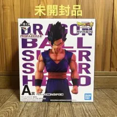 ドラゴンボール 一番くじ フィギュア A賞 アルティメット悟飯 未開封品