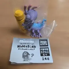 モンスターズインク かくれんぼフィギュア ランドール？ です。