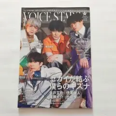 Item thumbnail for item e6f28b26-9538-4f20-8406-a4521c2c946a