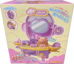 とっとこハム太郎 リボンちゃんのラブリードレッサー - メルカリ