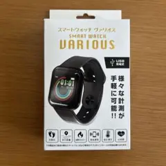 VARIOUS スマートウォッチ 本体
