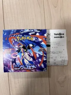 ポケモンカードゲーム ニンジャスピナー 1BOX シュリンクなし ペリペリあり