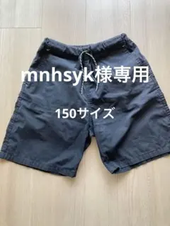 Item thumbnail for item df4624cc-e291-4234-9ce1-fc41c43bb723