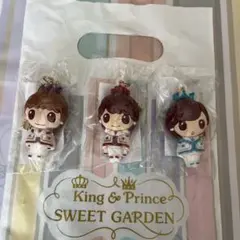 King & Prince PVCキーホルダー 平野紫耀 岸優太 神宮寺勇太