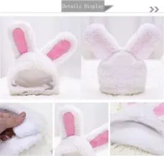 半額✨️猫 犬用帽子 着ぐるみ コスプレ うさぎ 可愛い 面白い 暖かい 防寒対策