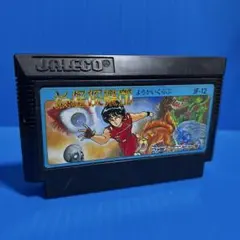 Item thumbnail for item b9f5be94-fc1d-40f2-b008-13bf068419dd