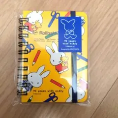 Rollbahn ミッフィー ポケット付メモ ミニ C