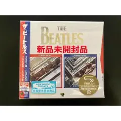 【新品未開封・入手困難】ザ・ビートルズ ベストアルバム 限定盤 (CD4枚組) 新品未開封・入手困難】ザ・ビートルズ ベストアルバム 限定盤 (CD4枚